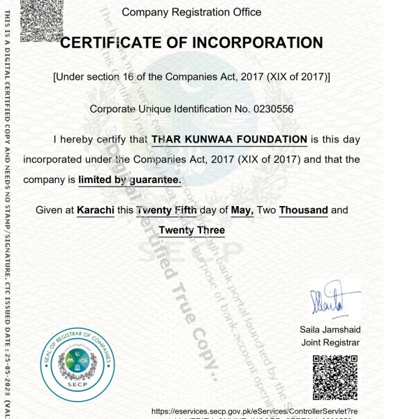 Incorporation Certificate Kunwaa foundation (2)_page-0001 (1)