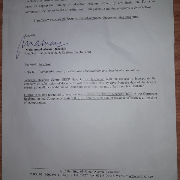 WhatsApp Image 2023-08-17 at 10.18.56 PM